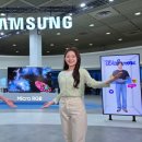 삼성전자, ‘2026 월드IT쇼’서 차세대 혁신 기술 선보여 이미지