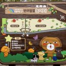 덕암야구장 연합뉴스
