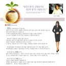 명진화장품