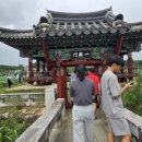 유등연지입구 이미지