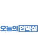 주식회사 용롱 이미지