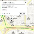 문현 태권도장 이미지