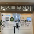 조은소리보청기제주센터 | 강서보청기 벨톤 AMZ17 CIC-W 착용사례