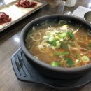 현대옥팔봉점 이미지