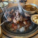 두성공조 | 밖에도 나가보고 인생을 즐겨야지