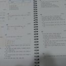 언해담국어학원