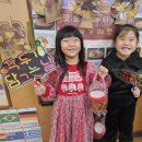 즐거운영재어린이집 이미지