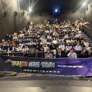 지역아동센터스스로,함께 이미지