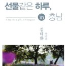 하루in 이미지