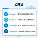 서한개발(주) 이미지
