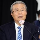 국제버스노동조합 이미지