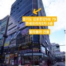 연세 여성헬스 이미지