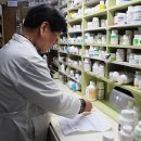 청주삼성약국 이미지