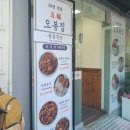 세븐일레븐(거제고현점) 이미지