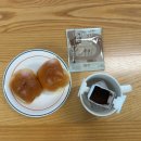 마일드팜 이미지