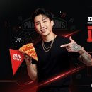 대망