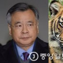 박영수 중앙일보