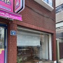 지에스(GS)25 봉천동신점 | 서울대입구역 빵 맛집 &#39;이상적인&#39; 간판없는 베이커리 맛집 내돈내산 후기!