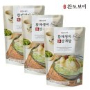 참바다영어조합법인 멀티센터