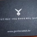 젠틀홀덤펍