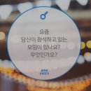 성성만덕