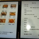 서원안동국시