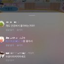 조승학농장 | 2025를 잘 보내는 방법