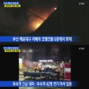 호텔40계단 이미지