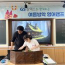 여남중학교 이미지