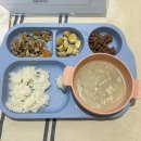 더칠월펜션 | [D+437~438] 남해 키즈풀빌라 칠월키즈풀빌라 남해선구점 1박 2일 후기(내돈내산)