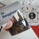 방기원 농장 이미지