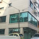 베낌터 이미지