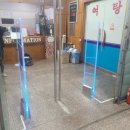 자수정사우나 이미지