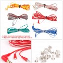 (주)스트라텍 이미지