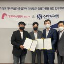달토끼의떡볶이흡입구역 - 남구 용소로28번길 6 | 달토끼의떡볶이흡입구역