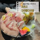 검배로6번길 7 이미지