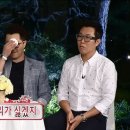 무한도전 소개팅 레전드 이미지