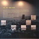 동광길 이미지