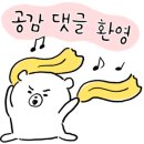어방초병설유치원 이미지