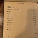 보라식당 이미지