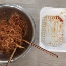 숙이네튀김 이미지