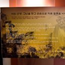 여초서예관 이미지