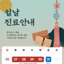 삼성장내과의원 이미지