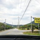 마호네펜션 이미지