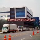 하나로종합인테리어 이미지