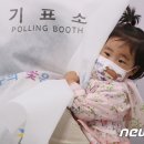 남산3동 행정복지센터 이미지