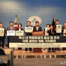 백산의원 이미지