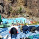 사천LPG 이미지