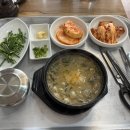 청춘남원추어탕 이미지