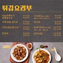 범가